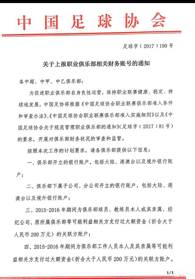 上海市委党史研究室一处处长吴海勇对此评价说，;在历史正片中，历史的真实与艺术的真实都非常重要，二者的有机结合更是十分考验创作者